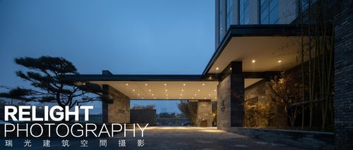 济南子曰美秀酒店山东济南瑞光建筑空间摄影