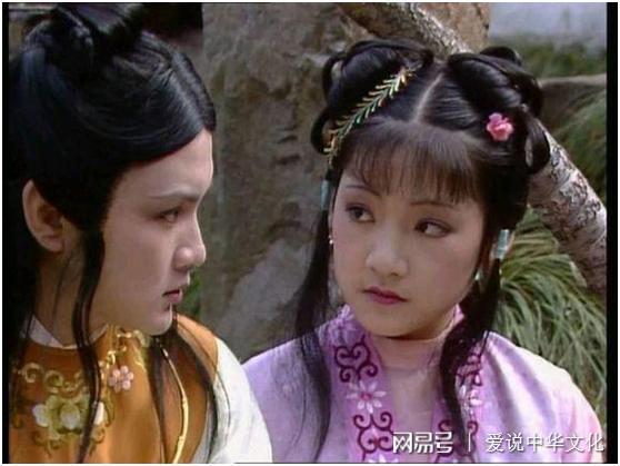 87版《红楼梦》中的紫鹃