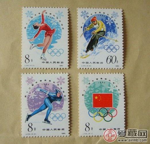 索契冬奥会开幕j54冬奥会邮票受关注