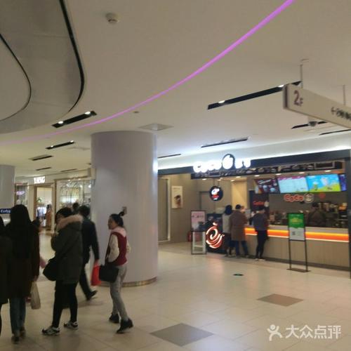 天津国贸购物中心