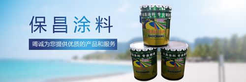 吉林银粉漆醇酸银粉漆@吉林银粉漆醇酸银粉漆批发