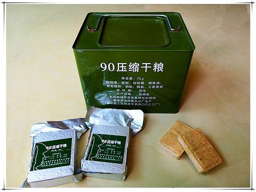 今天的开卷语:压缩饼干的故事