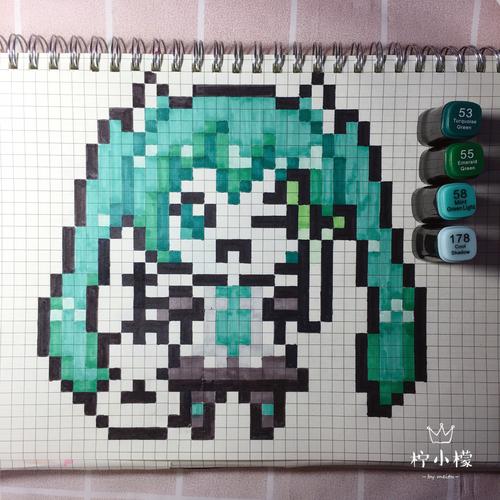 简单可爱易上手的初音像素画第四弹_像素画_教程_像素