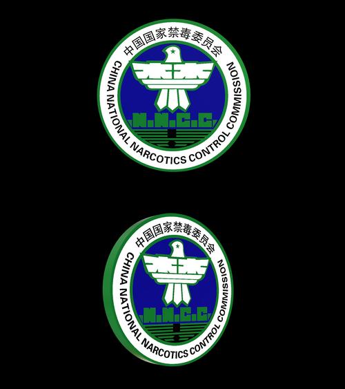 5款禁毒标志旋转循环视频