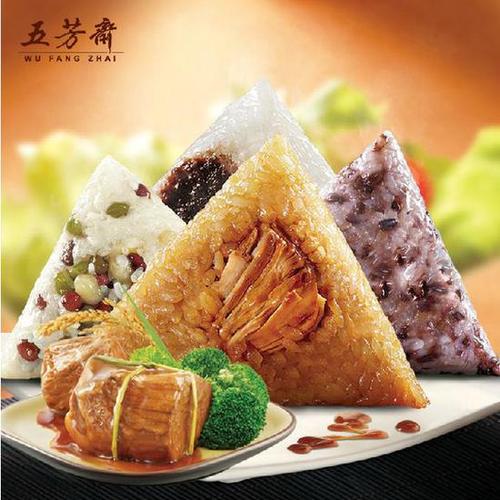非遗中国:五芳斋粽子制作技艺