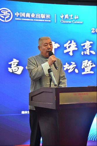川菜大师牛金生主持