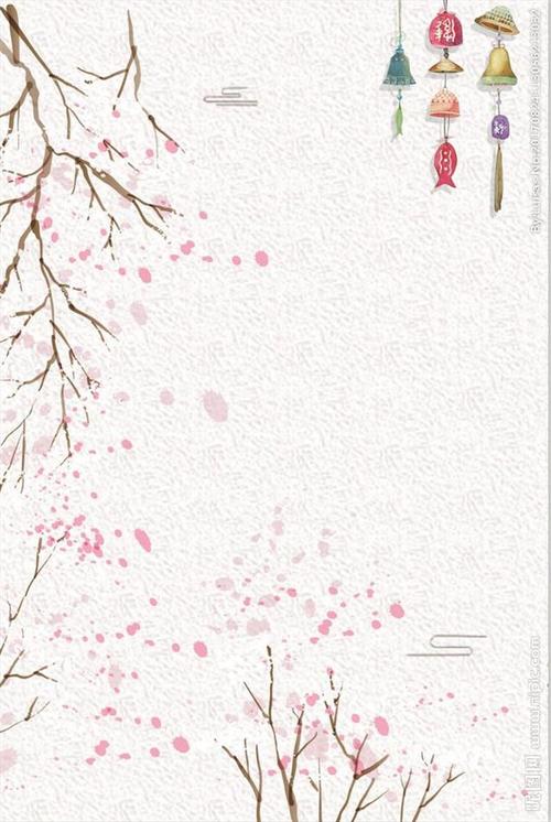 文艺清新背景图