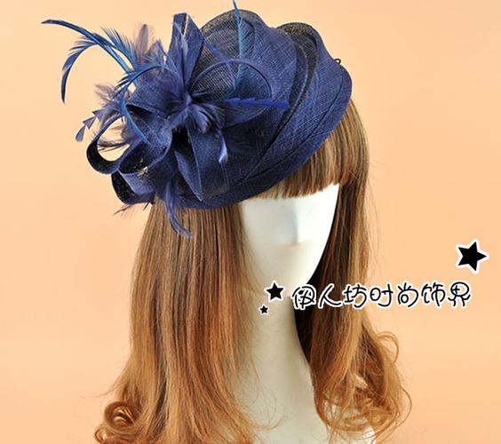 欧美英伦复古麻纱小礼帽 羽毛贝雷帽 麻纱花朵 发饰 头饰 夸张