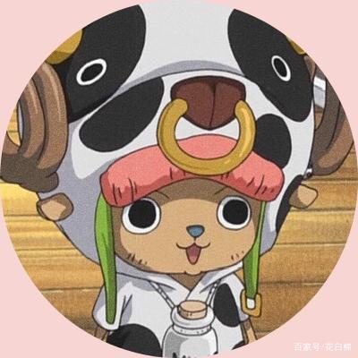 可爱头像乔巴