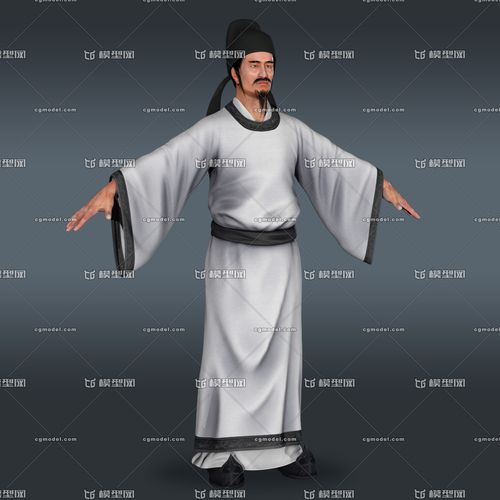 送绑定表情 古代男人 唐朝人 古代人物 李白 诗人  陆游 古装 读书人