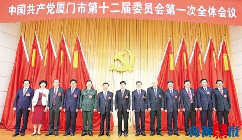 厦门明天会更好