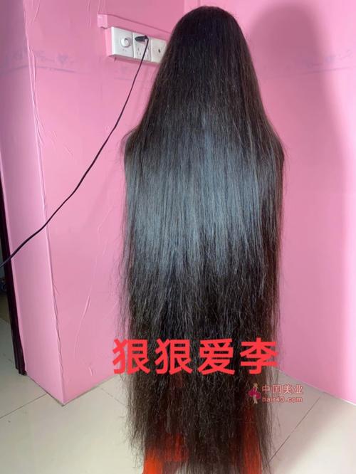 电推剪推光长发少妇1.15米丰厚长发-狠狠爱李3697