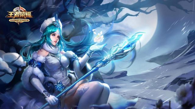 王者荣耀-王昭君-冰雪之华-免费-新版,高清超清原画1080p,无水印,可作