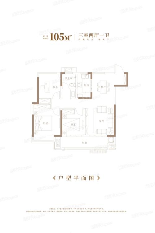 蚌埠人气top5和顺静天府 vs 和顺国樾府