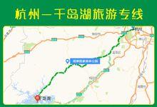 全年平均气温16℃,素有"小庐山"美称