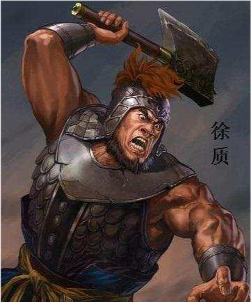 后三国武力排名 一尚二鸯三徐质 四苞五维六王双 七艾