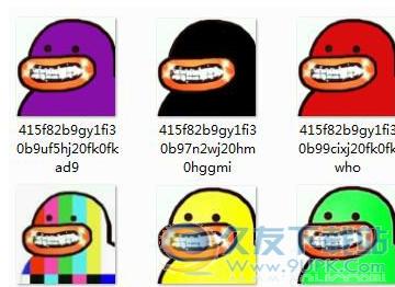 七彩鸭子头像表情包 1.0绿色版