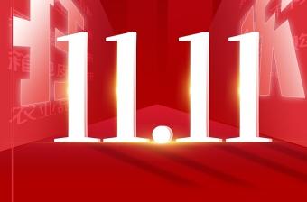 2021组织开展党史图片展活动