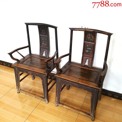 清晚期老榆木官帽椅子中式老椅子古玩古董家具太师椅靠背椅扶手椅