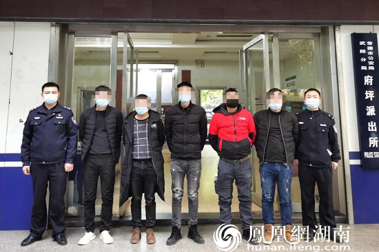 回应民意关注 打击违法犯罪——常德市公安局武陵分局府坪派出所为