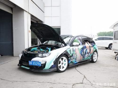 给梦想尊严让道路安全这可能是我喜爱的溜溜哥