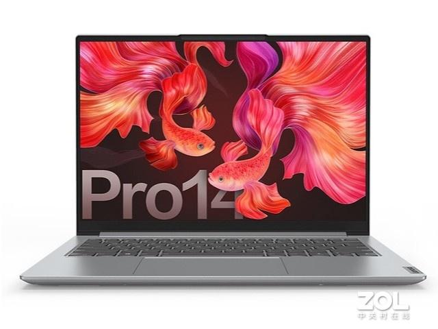 联想小新pro 14 2021锐龙版 仅售5199元
