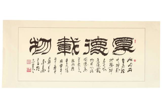 【展讯】「金鑫书法大展」即将于8月16日在书画频道美术馆隆重开幕!