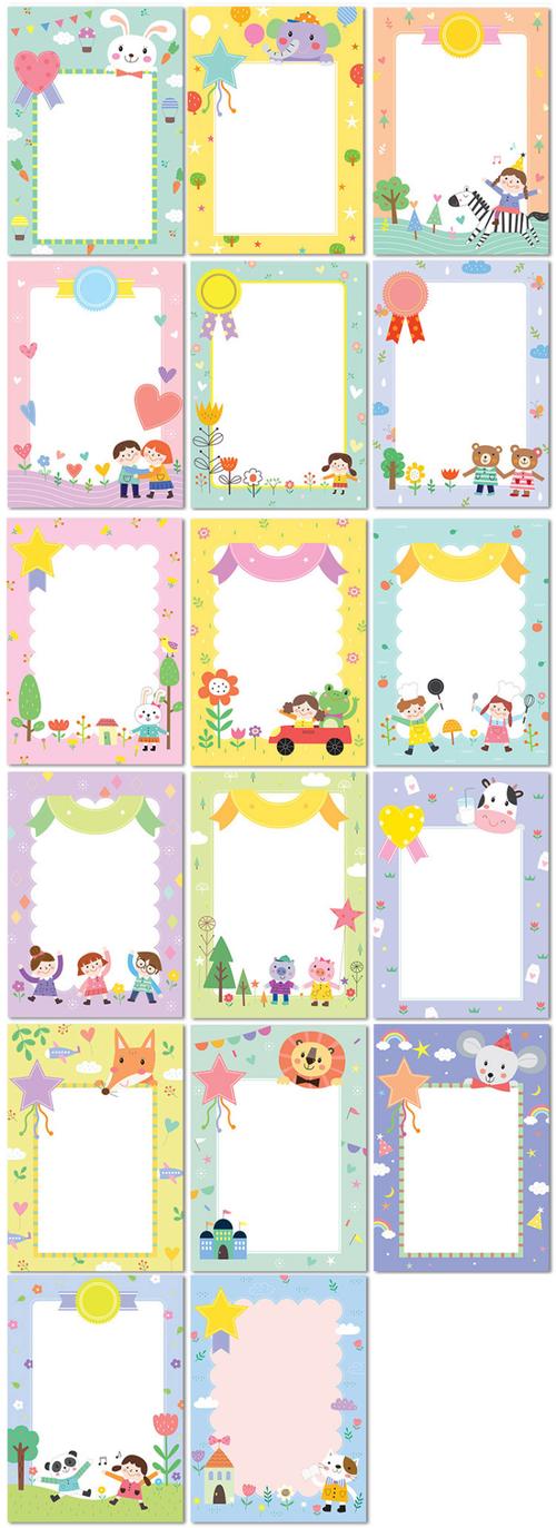 卡通幼儿园动物儿童明信片信纸手绘背景psd海报矢量模板素材设计