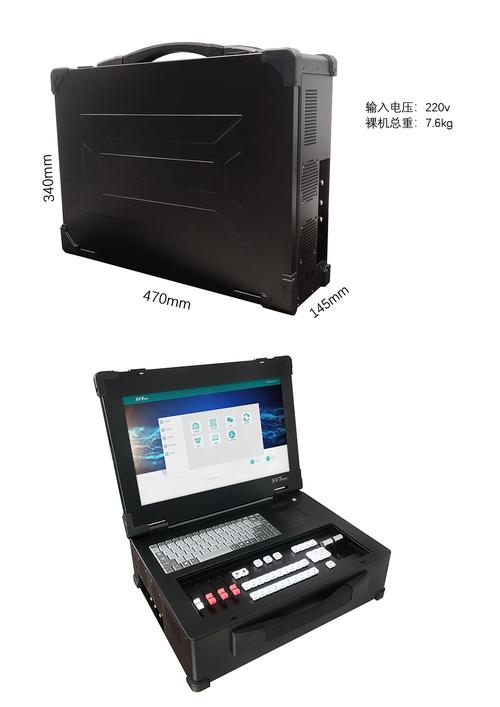 嘉视影直播王导播台切换直播一体机4路8路多机位4k真三维虚拟演播室抖
