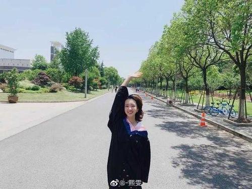 俞熙雯