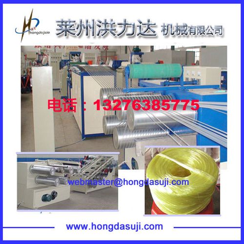 山东 撕裂膜设备,pp撕裂膜设备,撕裂膜