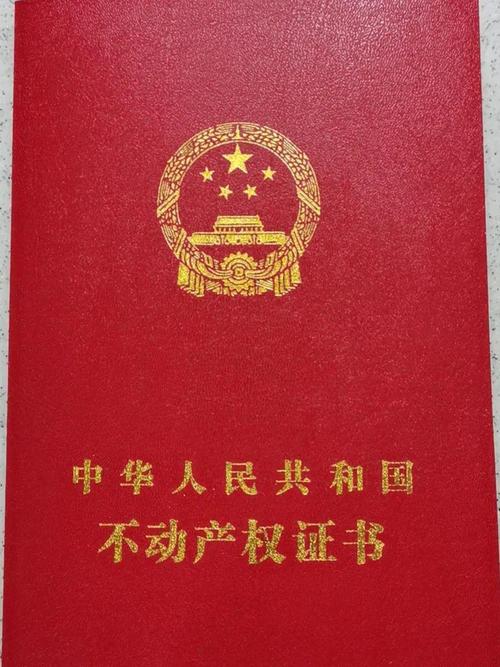 开工建设到办结不动产证仅9个月!如皋高效服务为企业投产摁下加速键!