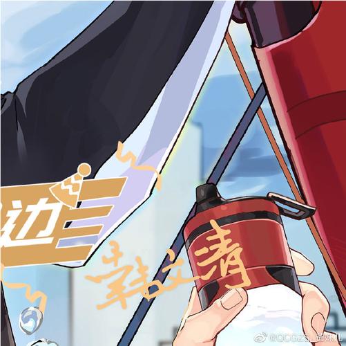 全职高手##0331韩文清生日快乐##0331韩文清生日快乐