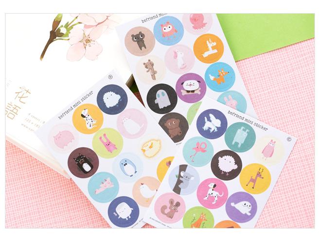 韩国befriend mini 封口贴