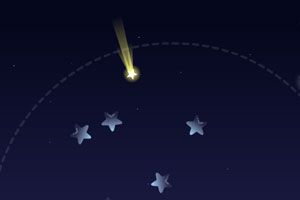 星辉