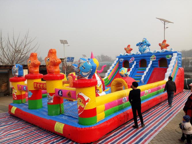 供应华豫大型充气玩具|充气城堡|充气跳床|海底世界充气滑梯