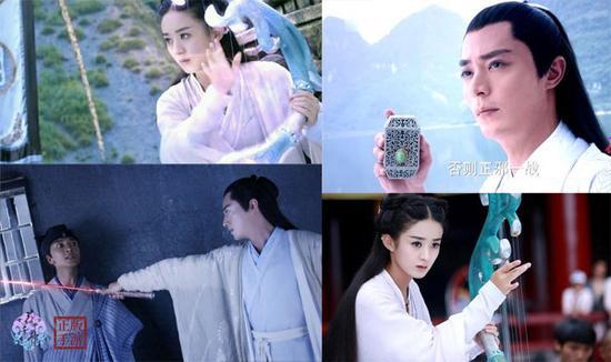 来花千骨手游聚齐十方神器召唤妖神