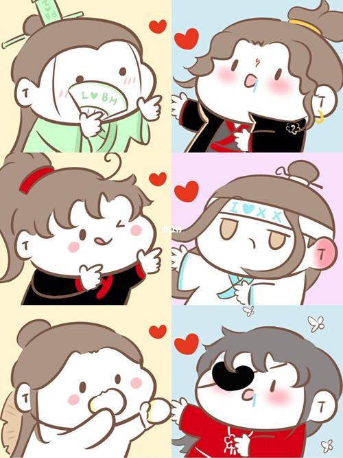 【墨香三部曲|q版】冰秋忘羡花怜情头_情侣头像_头像