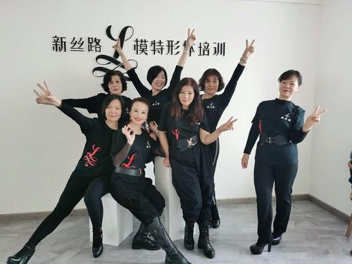 新丝路模特形体培训欢迎您的加入