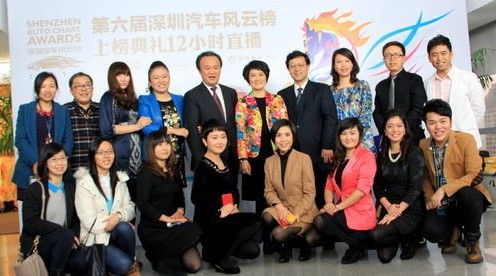 深圳交通广播首次推出12小时直播特别节目
