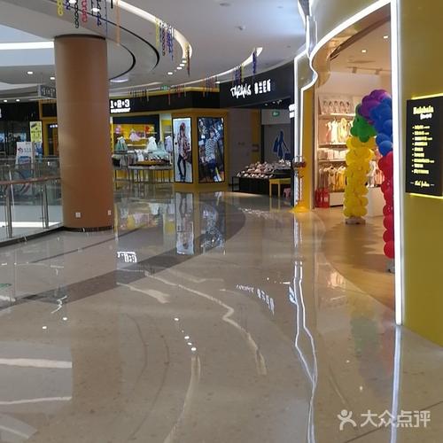 烟台万行爱琴海购物公园