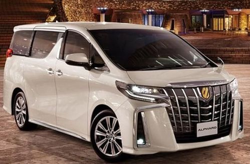 丰田最贵"面包车"推黄金特别版,售87.3万,搭2.5l混动