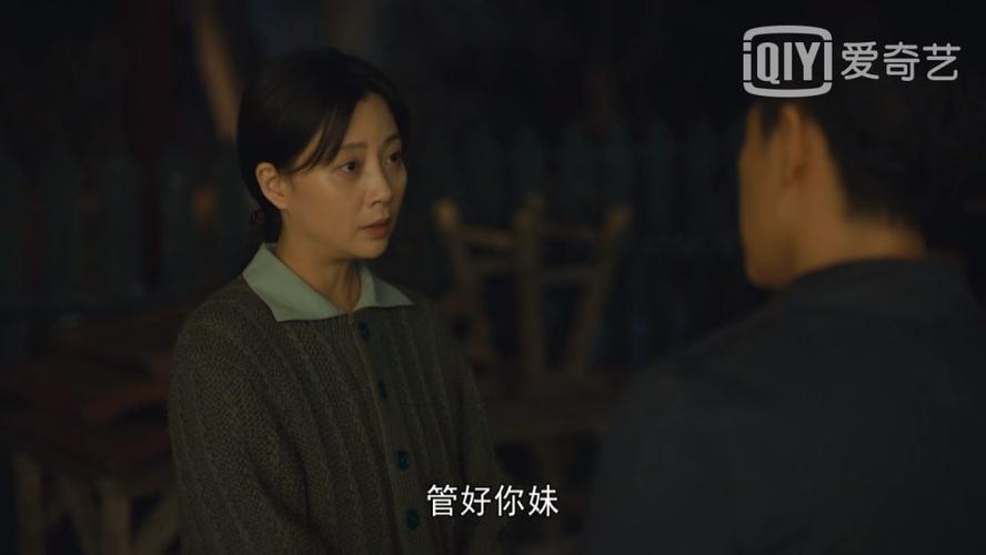 人世间郑娟两句话让孙小宁输得很彻底她该有自知之明