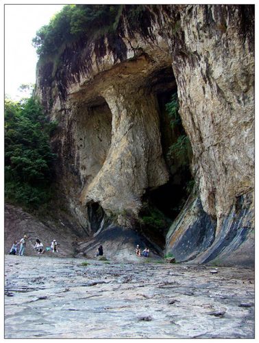 永泰高盖山