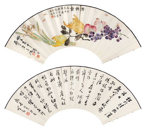 0776 清供·行书扇面 镜心 设色纸本