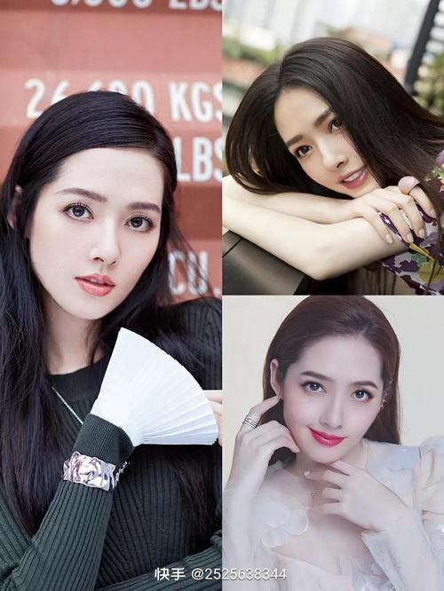 演员郭碧婷美图