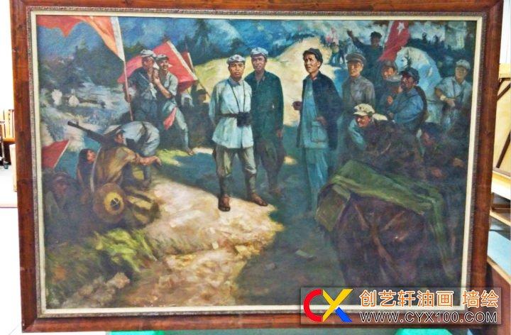 朱毛井冈山会师油画