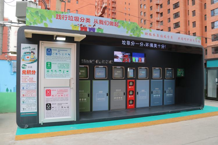 自动开箱智能称重垃圾分类有了智慧芯