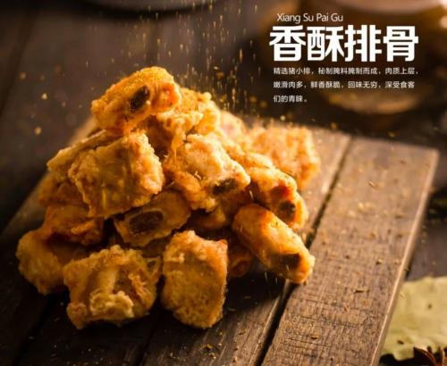 客如云携手佟源记炸肉数字化助门店实现单日营业额23000元