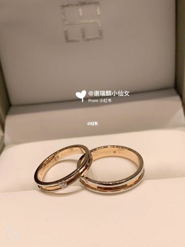 谢瑞麟对戒_对戒_谢瑞麟怎么样_谢瑞麟(金鹰国际购物中心店)_浪漫